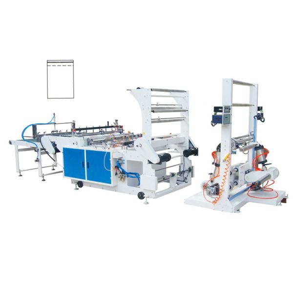 Pvc Side Weld Bag Making Machine Dual Channels Bottom Seal Bag Machine