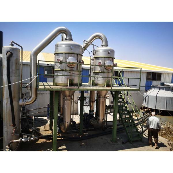 Automatic Ketchup Fruit Jam Maker Tomato Paste Sauce Making Processing Ketchup Machine Line Production