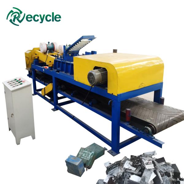 Scrap Small Type Lead Acid Battery Recycling Machine
