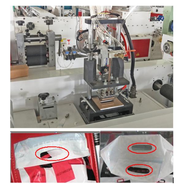 Soft Loop Handle Side Seal Bag Making Machine 100pcs/min