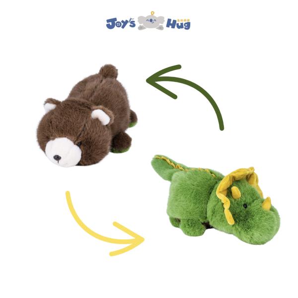 Original Reversible Bear And Dinosaur Plushie Multiple Sizes Two Sided Plush