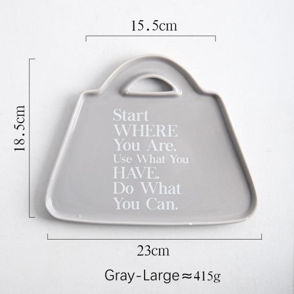 Under Glazed Technique Ceramic Snack Plate Set For Cute Bag Shape Gray Serving Plate