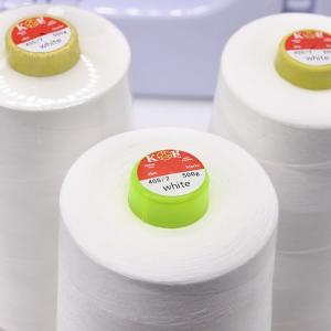 China Madeira Computerized Sewing Machine 40/2 Spun Polyester Sewing Thread with Free Sample on sale