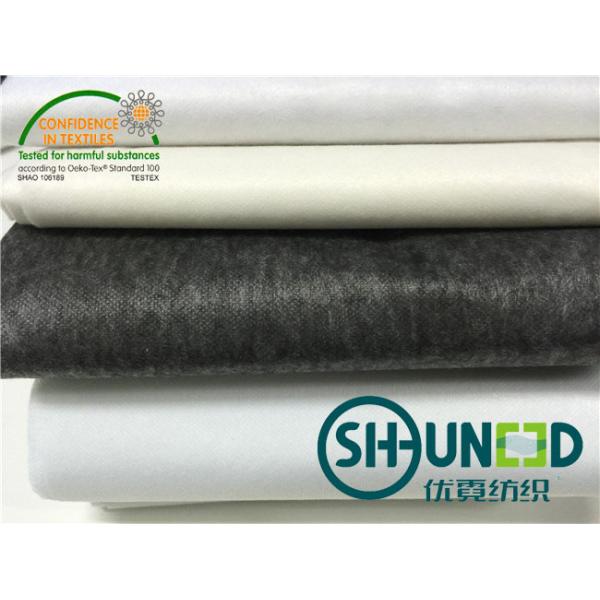 Fusible Feature sewing fusbile interfacing / sewing interfacing for garments