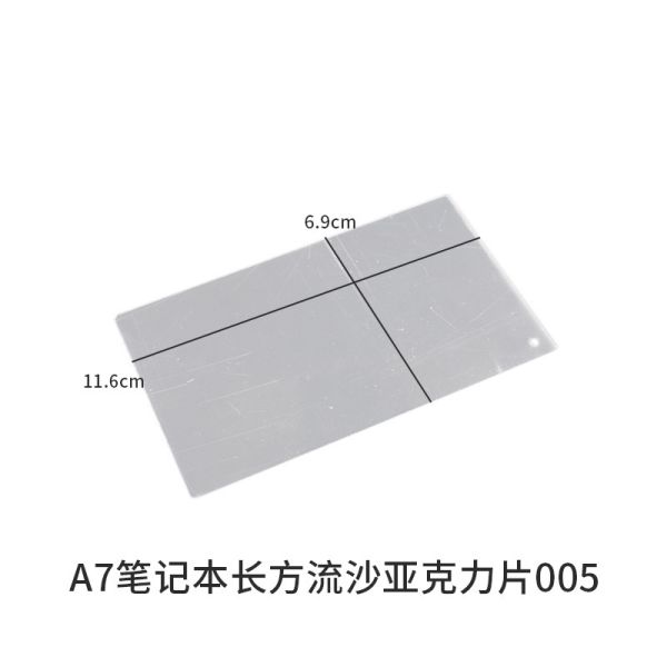 Crystal dropper mirror resin ice cream rectangular quicksand notebook cover silicone mold wholesale