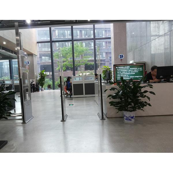 EAS / AFI Alarm RFID Gate Reader For Library Entrance System Aisle Width 90CM