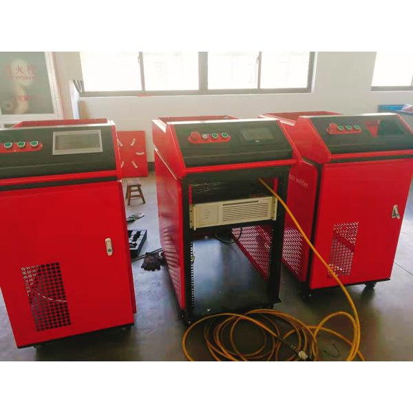 Steel Aluminum Copper Multi-Function Handheld Laser Welding Cutting Machine 1000W 1500W 2000W
