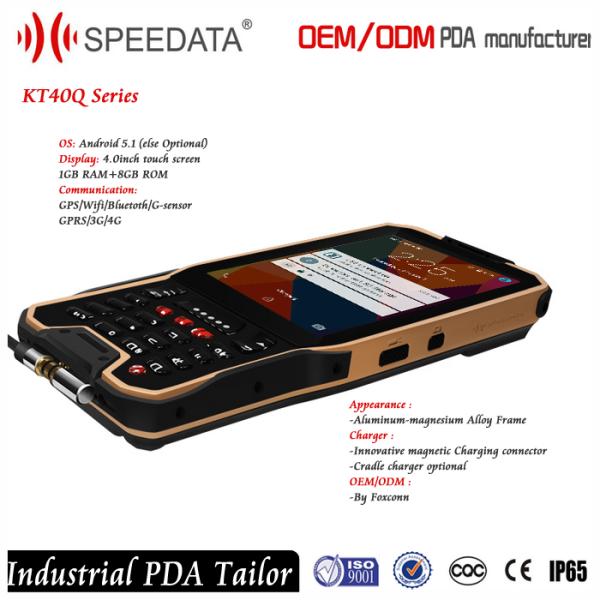 4 Inch IPS Touch Screen Barcode Scanner 2017 with 8MP Camera , Keyboard for Inventory and Logistics
