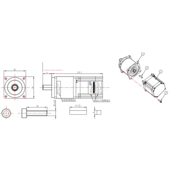 Precise BLDC Motor