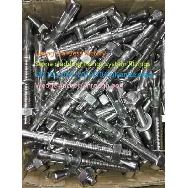 Adjustable arm ,flat head bolt , hex bolt , tam, wedge bolt, expansion bolt, fastener, nut and washer