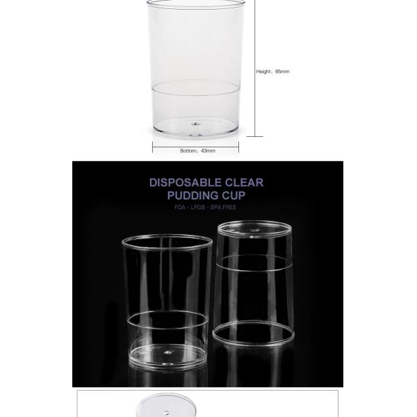 High quality reusable 93ml disposable plastic yogurt cup for different foods