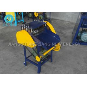 Compact Structure Copper Recycle Cable Stripper Wire Stripping Machine