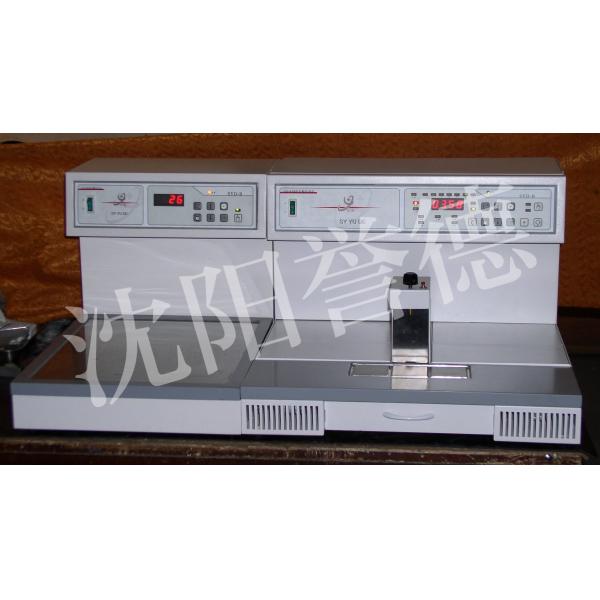CE Approved tissue embedding machine Split Type SYD-B with wax recovering device