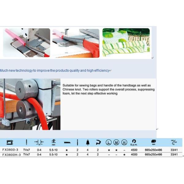 High Speed Double Needle Chain Stitch Folding Machine FX3800-3