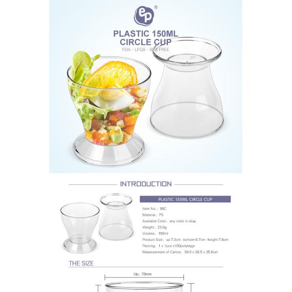 150ML high quality reusable plastic smoothie cup for dessert shop