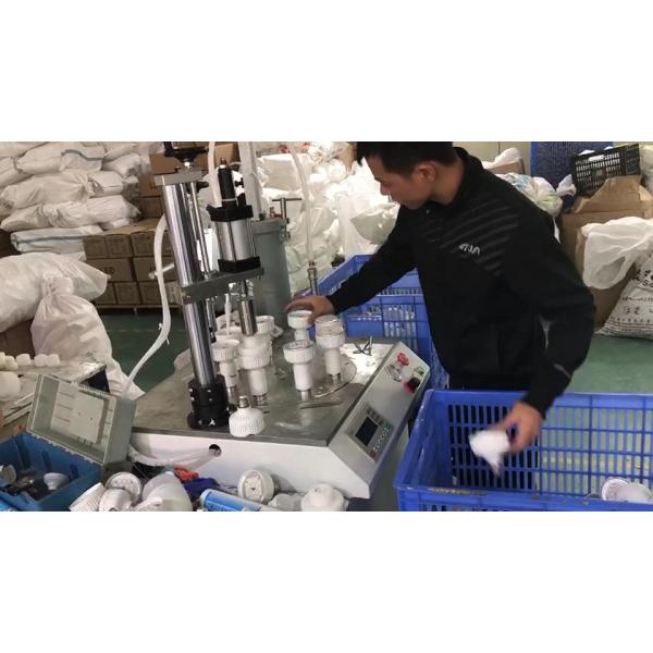 200W Auto Glue Dispenser 220V LED Bulb Automatic Punching Machine Industrial