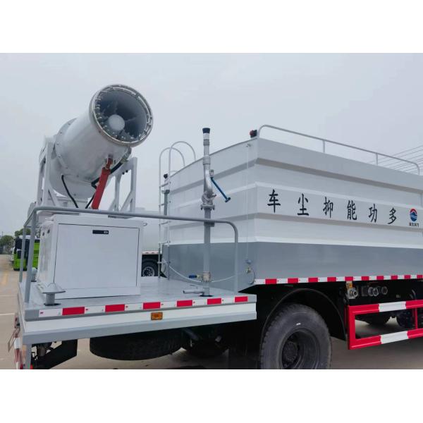 High Quality Dongfeng 4X2 Driven Multifunctional Dust Suppression Vehicle