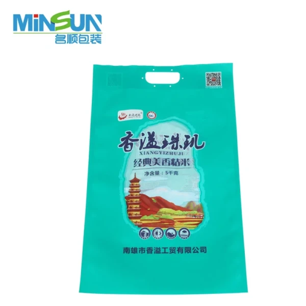 Durable BOPA/PE Rice Bags with Customizable 5kg Capacity