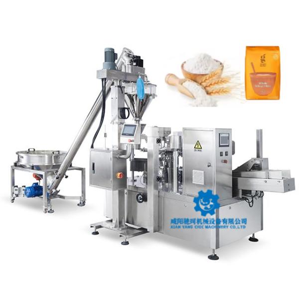 Automatic Pouch Powder Packing Machine for Food Doypack Filling Coffee Milk