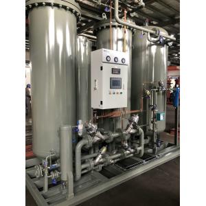 Quality Membrane PSA Nitrogen Generator Fully Automatic Operation for sale