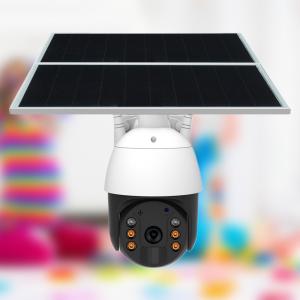 Quality PIR Motion Detection 4G PTZ Camera 2MP Metal Case 20W Solar Panel Security Camera for sale
