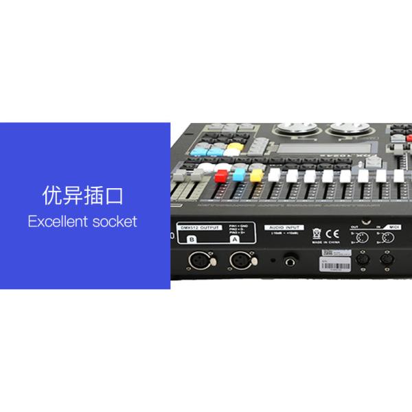 1024 DMX Control Channels Numark DJ Music Controller For Battery Stage