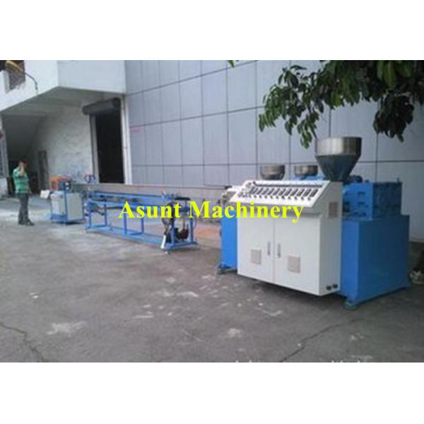 Plastic PP PE Drinking Straw Making Machines Fully Automatic PP PE Drinking Straw Production Line