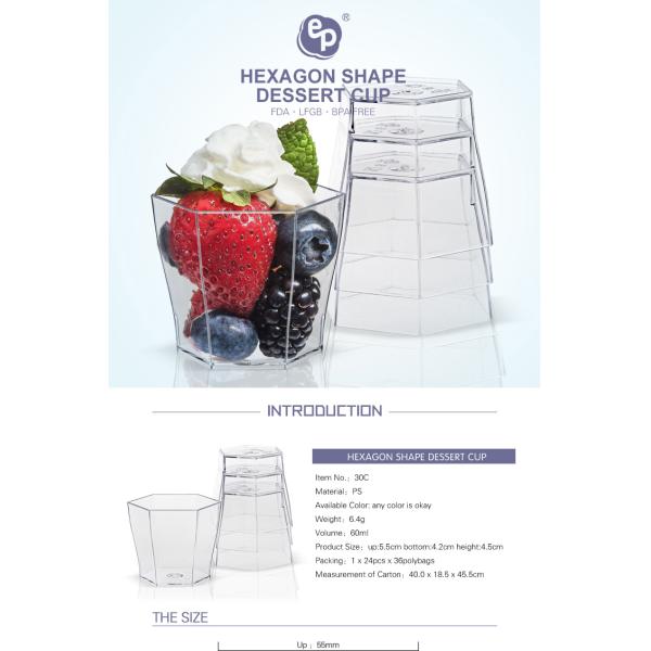 New style high quality transparent disposable plastic 60ml hexagon cup