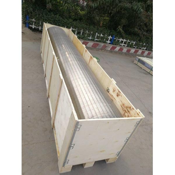 2-3kg/m2 Sieve Stress Screening for Silver Separation Efficiency