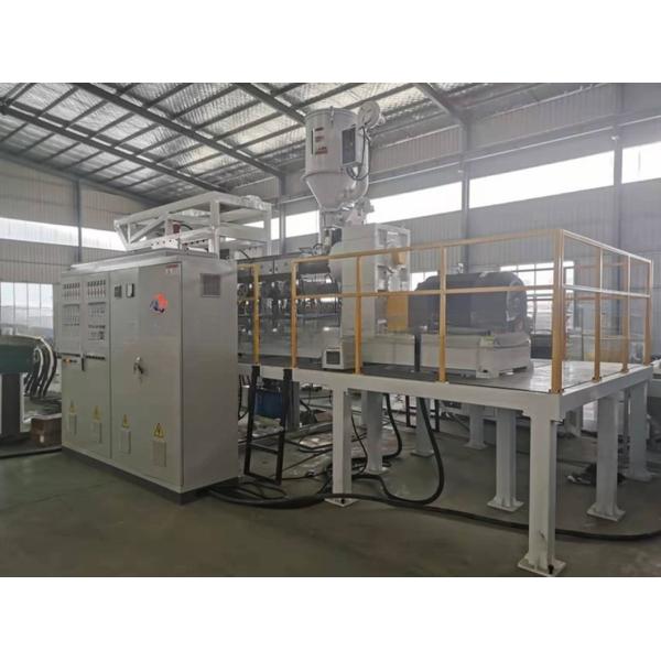 ABA / Ab Multi Layer PP PS Sheet Extrusion Machine / PP PS Sheet Production Line