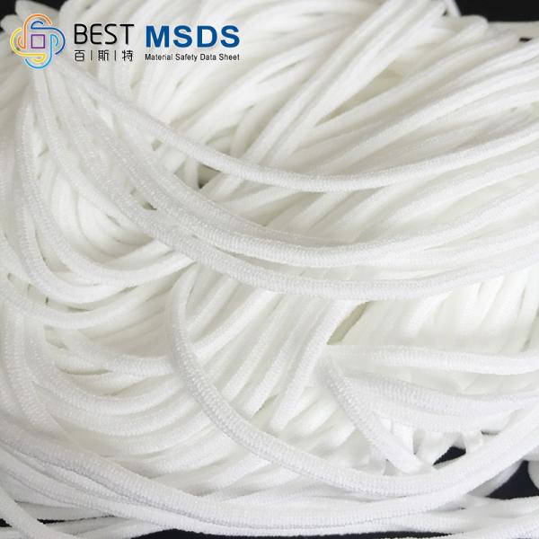 Soft Round Elastic Earloop Bands Cord For Face Mask Spandex Polyester 3.0mm 2.8mm