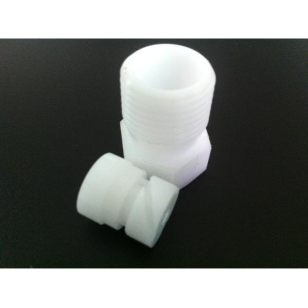 0 - 20psi UL Rain Test Apparatus For Electrical Enclosure