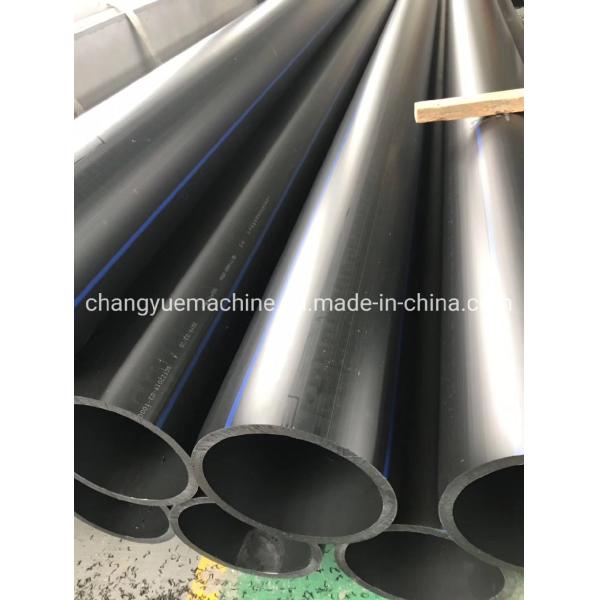 PVC Pipe Making Machine Extruder Production Line with Professional Technical Support