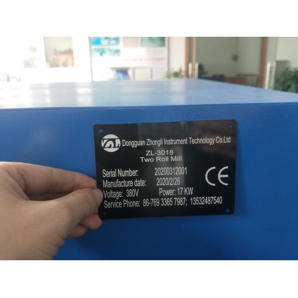 160mm 6 Inch Lab Hot Rubber / Plastic Mixer , Open Two Rolling Mill