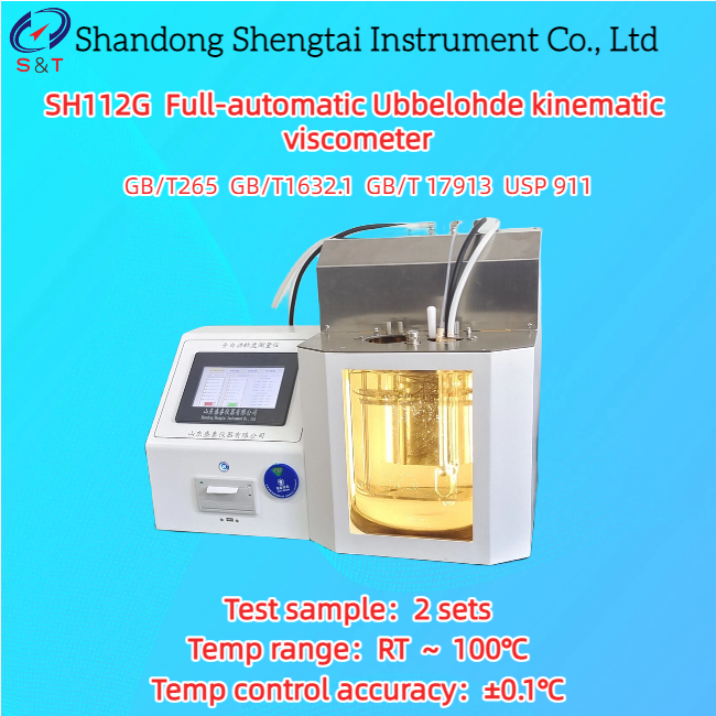 2 Holes Full-Automatic Ubbelohde Kinematic Viscometer RT ～ 100℃ 199 Sets Storage ASTM D445