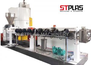 China Large Output Single Screw Plastic Extruder , Plastic Recycling Granulator Machine on sale