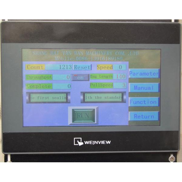 Pillow Seal Turmeric Packaging Machine , PLC Control Spice Packing Machine
