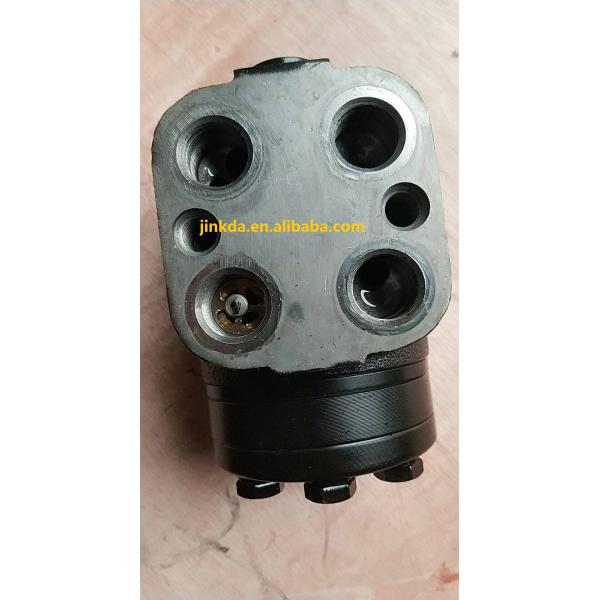 Steering Control 51330518 for TL5050 Tractor