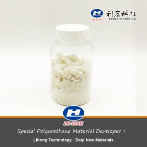 Quality A24: Span 60 Food Grade Sorbitan Monostearate Emulsifier High Quality Free Sample in Stock Available for sale