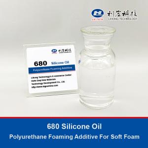 Quality 680 Silicone Oil Polyurethane Foaming Additive For Soft Foam for sale