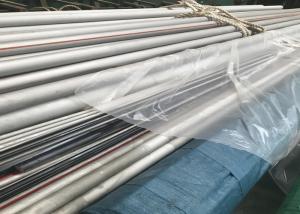 China U Bend Stainless Steel Heat Exchanger Tube , Oil Metric Stainless Steel Tubing on sale