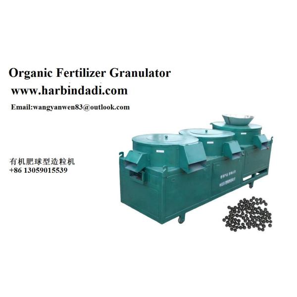 Organic manure compost granulator