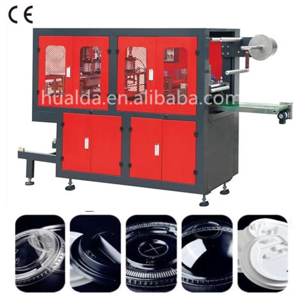 small plastic products disposable cup lid custom mould blowing forming machine