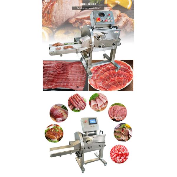 Meat Processing Equipment Cooked Meat Cutting Slicing Machine with Easy Operation