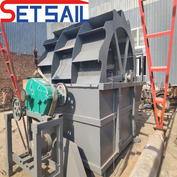 2200mm Wheel Bucket Advanced Technology Sand Processing Machine for Sand Makeing Line