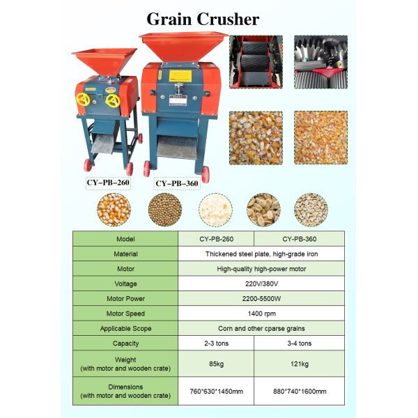 2 - 3 Tons Capacity Maize Grits Making Machine Iron Feed Maker Grain Processing