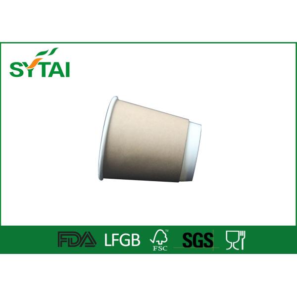 Kraft Double Wall Paper Biodegradable Coffee Cups Heat Insulation Offset Printing