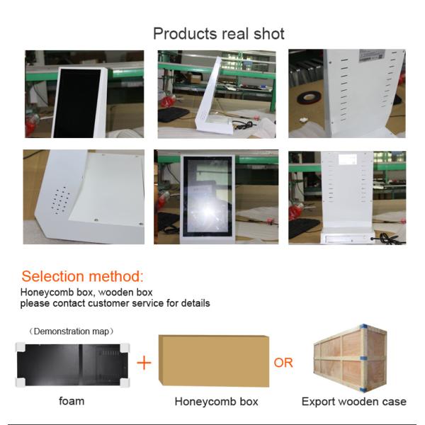 15.6 inch kiosk standing table rotating plate with touch screen network advertising display All in one PC