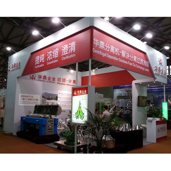 New High Perfomance Disc Separator With Nozzle Self-cleaning Bowl for Wool Lanolin Grease Processing Nozzle Separator