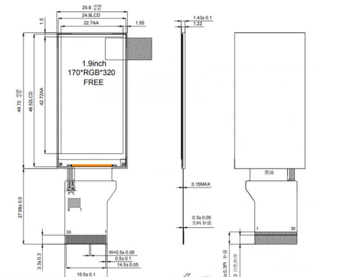 1.9 Inch IPS TFT LCD Display with 350 cd/m2 Brightness and SPI/RGB Interface